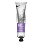 Anti-Brass Support - HIF | BIO Boutique