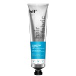 Straight Hue Support - HIF | BIO Boutique